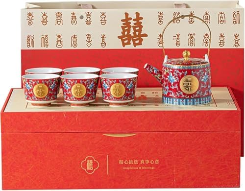 Chinese Tea Gift Set Service Porcelain Wedding Tea Set, Kungfu Tea Set, Enamel Color Change Household Wedding Gift to The end 1 Tea Pot 6 Cups 1 Gift Box - Image 2
