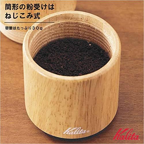 Carita Kalita Coffee Grinder Wood Hand Grinder Manual Natural KH-10 N #42167 Antique Coffee Grinder Small Outdoor Camping Adjustable Grinder with Lid - Image 5