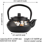tetsubin cast iron teapot japanese tea kettle workshop with Stainless Steel Infuser(Plum bamboo pattern 10oz）【1.54 lb】 - Image 2