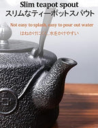 Tea Kettle,Cast Iron Teapot in Japanese Style,Tetsubin Tea Kettle with Stainless Steel Infuser,Die Casting Pattern Stove Safe Kettles,Traditional Iron Teapots,1.2L(Color:O) (Size : F) - Image 4