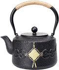Tea Kettle,Cast Iron Teapot in Japanese Style,Tetsubin Tea Kettle with Stainless Steel Infuser,Die Casting Pattern Stove Safe Kettles,Traditional Iron Teapots,1.2L(Color:O) (Size : A) by Unknown