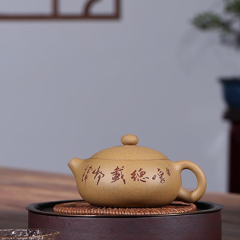 Tea Pots For Loose Tea 150ml Purple Clay Teapots Handmade Xishi Pot Raw Ore Section Mud Kettle Zisha Tea Set Tea Services Tea Pots Coffee Pot Tea Infuser Pot - Image 4