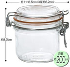 ADERIA H7562 Le Parfait Sealed Storage Containers, 6.8 fl oz (200 ml), Set of 6, Made in France, Glass Canisters, Airtight Containers, Condiments, Bottles, Airtight Coffee Beans - Image 6
