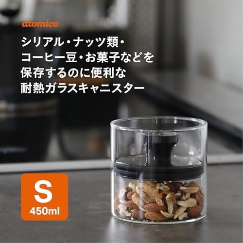 シービージャパン(CB JAPAN) CBJAPAN Storage Container, Heat Resistant Glass Canister, 13.5 fl oz (400 ml), Can Deflate Excess Air for Storage, Heat Resistant Glass Canister, S Size Atomico - Image 2