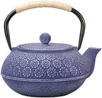 tetsubin cast iron kettle workshop japanese Healthy cast iron Teapot with Stainless Steel Infuser （800mL）【1.4Kg】 by Unknown