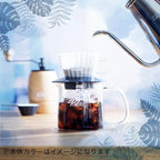 Kalita Glass dripper WDG-155 05066 · CL (Clear) - Image 2