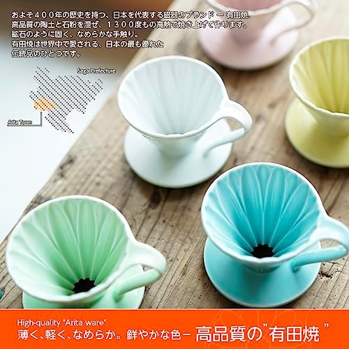 Pour Over Coffee Dripper by Sanyo Sangyo: Porcelain Ceramic 1-to-4 Cup Brewer in 5 Beautiful Colors | Unique Drip Coffee Maker for Fresh Filter Coffee–Elegant Smart Design: Better Brewing (Green) - Image 4