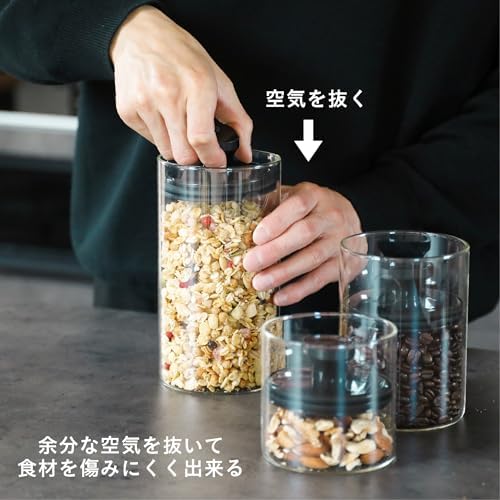 シービージャパン(CB JAPAN) CBJAPAN Storage Container, Heat Resistant Glass Canister, 33.8 fl oz (1,000 ml), Can Deflate Excess Air for Storage, Heat Resistant Glass Canister, Large Size, atomico - Image 3