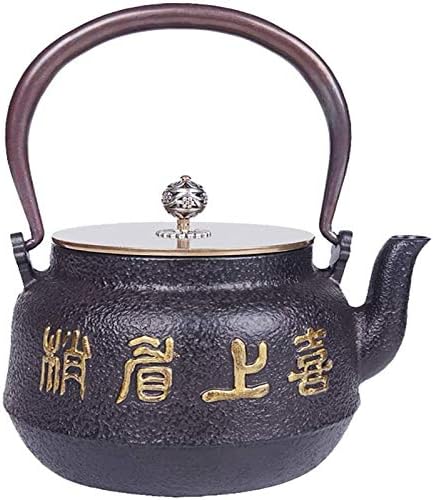 1.2L Teapot Tea Kettle Tea Pot Cast Iron Teapot, Japanese Style Tetsubin Tea Kettle | Cast Iron Tea Kettle to Keep Tea Warm | Bird and Tree Pattern Iron Kettle by MGEMJMJ