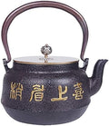 1.2L Teapot Tea Kettle Tea Pot Cast Iron Teapot, Japanese Style Tetsubin Tea Kettle | Cast Iron Tea Kettle to Keep Tea Warm | Bird and Tree Pattern Iron Kettle by MGEMJMJ