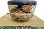 Hand-made Japanese Mino Ware Ceramic Matcha bowl Engraved with Lines Pattern 4.45 Inches Diameter Tea Cup for Tea Ceremony from Japan (Navy) - Image 3