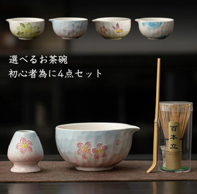 Premium Japanese Matcha Ceremony Set – Handmade Mino Ware Matcha Bowl & Bamboo Whisk Kit, Traditional Tea Set for Matcha Lovers, Made in Japan - Image 2