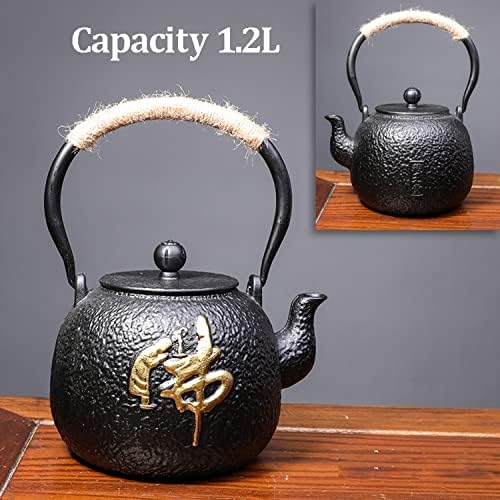 Tea Kettle,Cast Iron Teapot in Japanese Style,Tetsubin Tea Kettle with Stainless Steel Infuser,Die Casting Pattern Stove Safe Kettles,Traditional Iron Teapots,1.2L(Color:N) (Size : J) - Image 2