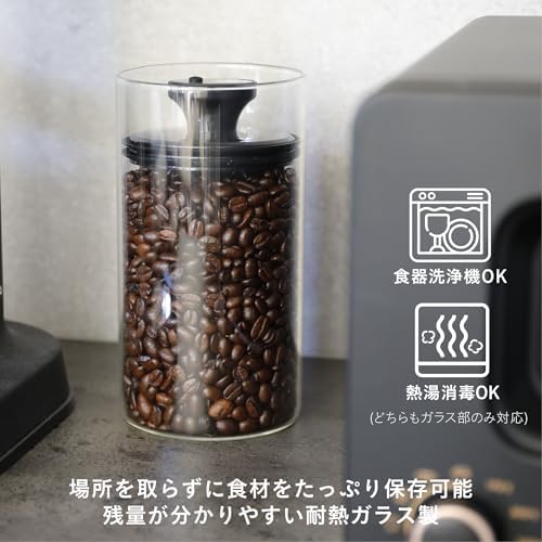 シービージャパン(CB JAPAN) CBJAPAN Storage Container, Heat Resistant Glass Canister, 13.5 fl oz (400 ml), Can Deflate Excess Air for Storage, Heat Resistant Glass Canister, S Size Atomico - Image 4