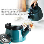 Fuji Horo CTN-2.1WK.LG Whistling Kettle, Induction Compatible, Cotton, 0.7 gal (2.1 L), Light Gray - Image 4