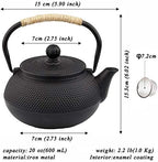 tetsubin Cast iron tea kettle japanese workshop teapot hobnail pattern with Stainless Steel Infuser【20 oz black】 - Image 2