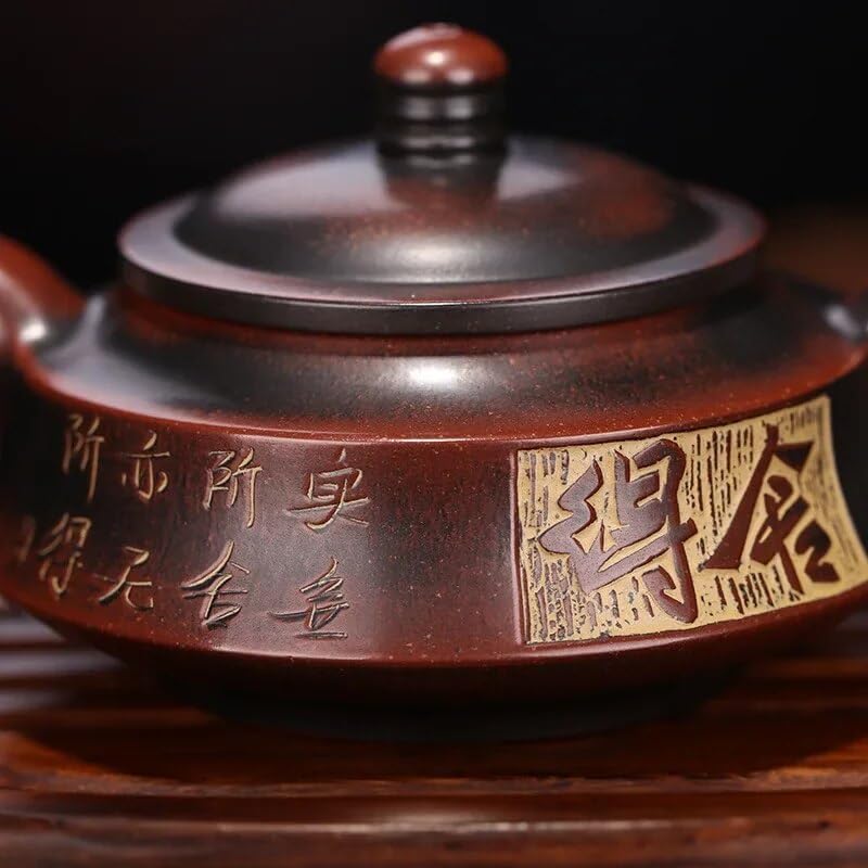Tea Pot Handmade Purple Sand Teapot, Convenient Travel Tea Set, Household Tea Set Accessories, Chinese Tea Ceremony Supplies, Loose Tea Teapot 150ml Teapot for Infuser - Image 5