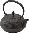 Ikenaga Iron Works Nambu Iron Pot, 1.4 L Kettle, Compatible with Induction and Gas Fires, Tea Cupter, Rare by %E6%B1%A0%E6%B0%B8%E9%89%84%E5%B7%A5%28Ikenaga+Iron+Works%29