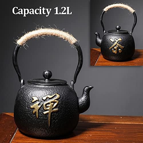 Tea Kettle,Cast Iron Teapot in Japanese Style,Tetsubin Tea Kettle with Stainless Steel Infuser,Die Casting Pattern Stove Safe Kettles,Traditional Iron Teapots,1.2L(Color:N) (Size : F) - Image 2