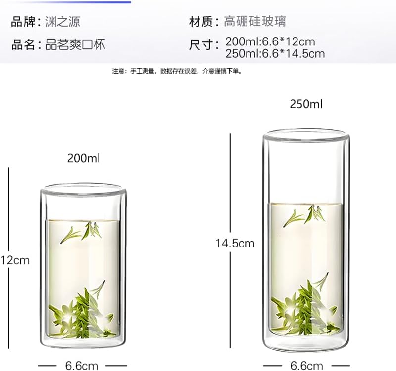 10 pieces ，Double-walled glass drinking cup, glassware, heat-insulating drinking cup, office beverage cup for milk and coffee, non-scalding - Image 5