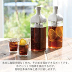 HARIO KAC-110-PGR Kirk Coffee Bottle, Practical Capacity, 33.8 fl oz (1,000 ml), Pale Gray, Made in Japan - Image 2