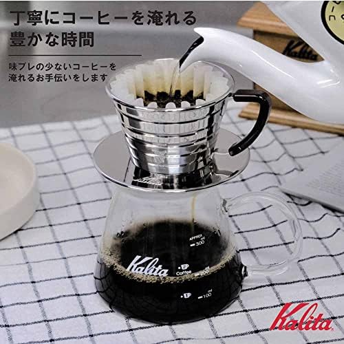 Kalita Wave Series Wave Dripper 155 [For 1 to 2 People] #04151 ,brown (bronze) - Image 4