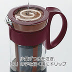 Hario "Mizudashi" Cold Brew Coffee Maker, 600ml, Brown - Image 3