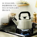 Fuji Horo CTN-2.1WK.LG Whistling Kettle, Induction Compatible, Cotton, 0.7 gal (2.1 L), Light Gray - Image 5