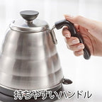 Hario V60 Buono Electric Drip Kettle - Image 5