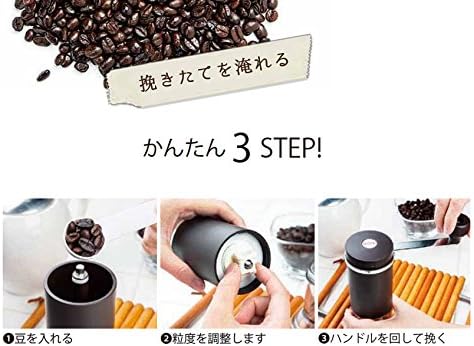 MILLU Japanese Ceramic Burr Manual Hand Crank Mill Coffee Grinder MI-002 Japan Import Made in Japan - Image 3