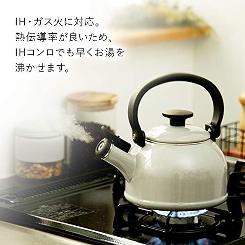 Fuji Enamel CTN-1.6WK.SB Whistling Kettle, Induction Compatible, Cotton, 0.4 gal (1.6 L), Smoke Blue - Image 5