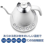 DeLonghi KBOE1230J-W Electric Cafe Kettle with Temperature Setting Function, 1.0 L (1.0 L) White - Image 4