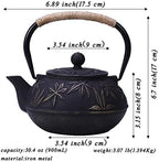 tetsubin Cast iron Tea Kettle workshop Healthy japanese maple leaves and bamboo pattern Teapot with Stainless Steel Infuser（30.4oz） - Image 2