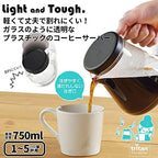 Akebono Sangyo TW-3725 Unbreakable Coffee Server, 25.5 fl oz (750 ml), White, Stroon, 750, Dishwasher Safe, Made in Japan - Image 4