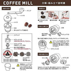 PEARL METAL Captain Stag UW-3546 Coffee Mill, Ceramic Blade, Handy Type, Made in Japan, 18-8 Stainless Steel, Vintage Green - Image 6