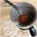Arita Ware NS-02 Coffee Filter, Ceramic, New Ceramic Filter, Small, Diameter Approx. 4.2 x Height 2.2 inches (10.7 x 5.5 cm), Eco Dripper, Made in Japan - Image 2