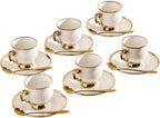 White gold ceramic coffee mug and tray set, 18-piece set of 3.5 oz small coffee cups, coffee mug sets, teacup and sets, adult tea set sets, tea party sets suitable for cappuccino, latte, mocha by Unknown