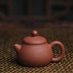 Tea Pots For Loose Tea Chinese Purple Sand Kettle Flat Teapot Retro Tea Teapot Household Kettle Tea Set Teapot Chinese Tea Ceremony Supplies Tea Infuser Pot(Teapot 2) - Image 2