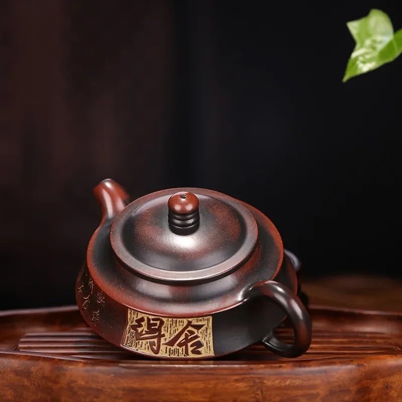 Tea Pot Handmade Purple Sand Teapot, Convenient Travel Tea Set, Household Tea Set Accessories, Chinese Tea Ceremony Supplies, Loose Tea Teapot 150ml Teapot for Infuser - Image 6