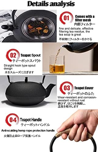 Tea Kettle,1.2L Cast Iron Teapot in Japanese Style,Tetsubin Tea Kettle with Stainless Steel Infuser,Die Casting Pattern Stove Safe Kettles,Iron Teapots(Color:M) (Size : N) - Image 3