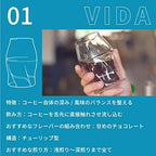 ICOSA Brewhouse AVENSI Classic Vida Solo 1-Piece Coffee Cup Set, 14oz - Image 2