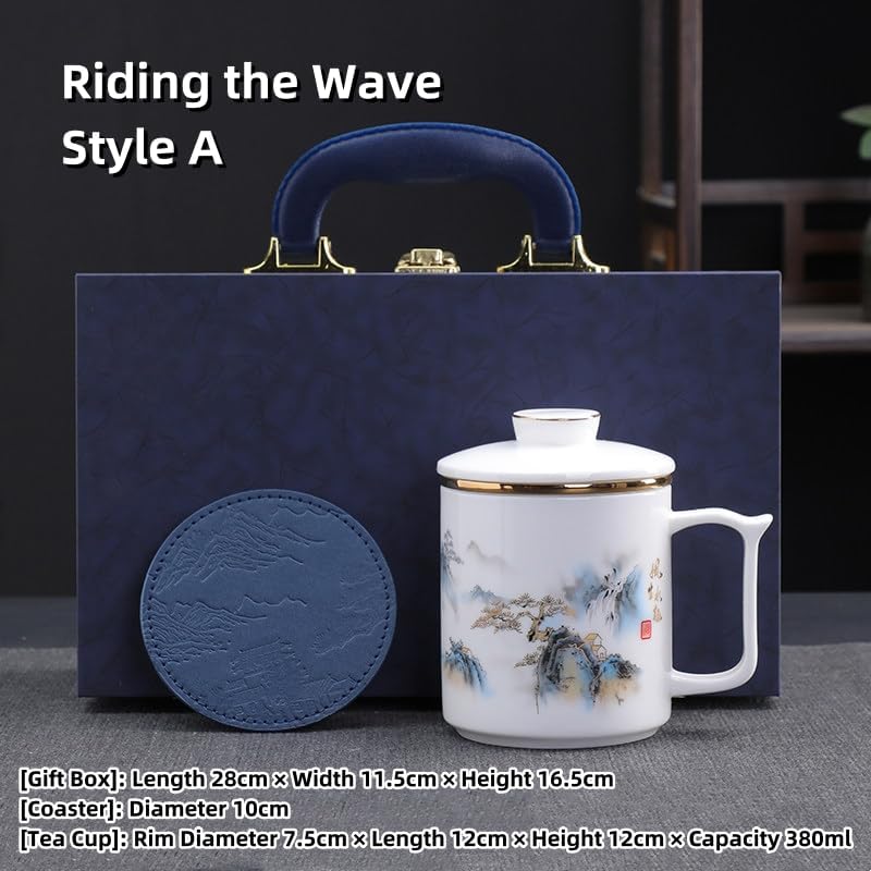 Dehua Porcelain Tea Mug with Lid and Infuser, 380ml Office Cup, Chinese Landscape Pattern, Gold Accents, Leather Coaster, Gift Box Set (Riding the Wave Style A) - Image 2