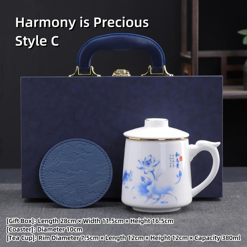 Dehua Porcelain Tea Mug with Lid and Infuser, 380ml Office Cup, Chinese Landscape Pattern, Gold Accents, Leather Coaster, Gift Box Set (Harmony is Precious Style C) - Image 2