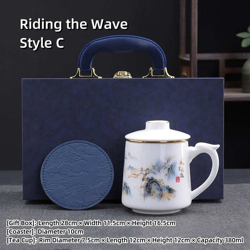 Dehua Porcelain Tea Mug with Lid and Infuser, 380ml Office Cup, Chinese Landscape Pattern, Gold Accents, Leather Coaster, Gift Box Set (Riding the Wave Style C) - Image 2