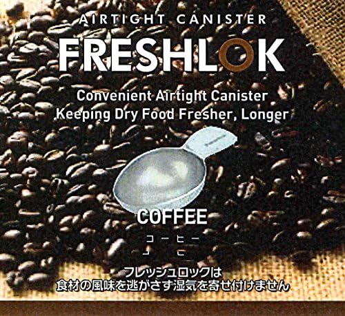 Takeya Fresh Rock Coffee with Measuring Spoon, Coffee Beans, Storage Container, 3.3 fl oz (1.1 L) - Image 2
