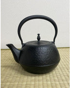 Japanese Cast Iron Water Kettle – 1.2L Nambu Tetsubin with Smooth Finish – Boil Water on Stove – Traditional Iron Kettle for Tea or Hot Water - Image 2