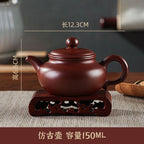 Handmade Zisha Teapot, Segmental Clay Chinese Yixing Purple Clay Tea Pot, Chinese Kungfu Brew Infuser Loose Leaf Tea (71(150cc)) - Image 3