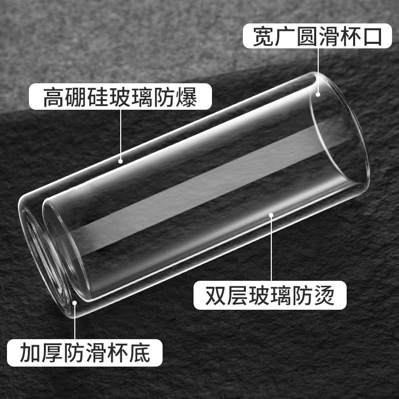 10 pieces ，Double-walled glass drinking cup, glassware, heat-insulating drinking cup, office beverage cup for milk and coffee, non-scalding - Image 4