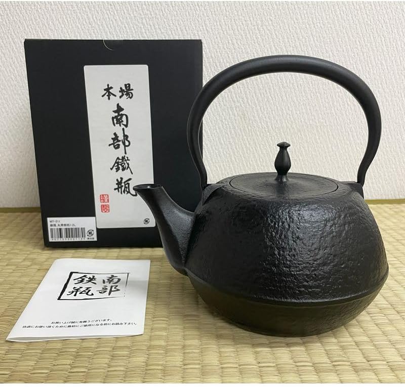 Japanese Cast Iron Water Kettle – 1.2L Nambu Tetsubin with Smooth Finish – Boil Water on Stove – Traditional Iron Kettle for Tea or Hot Water - Image 6