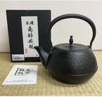 Japanese Cast Iron Water Kettle – 1.2L Nambu Tetsubin with Smooth Finish – Boil Water on Stove – Traditional Iron Kettle for Tea or Hot Water - Image 6